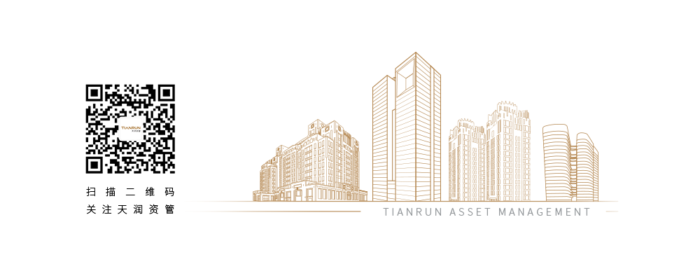天润资管