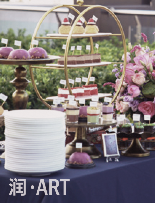 “润·十二时辰”星空酒会